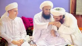صاحبزادہ حمید اللہ سیفی صاحب