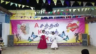 AKK PONGAL 2026 13