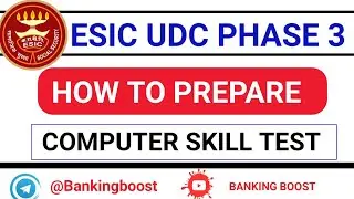 How to prepare computer skill test for ESIC UDC 2022