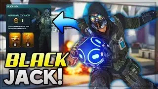 BLACK OPS 3 NEW SPECIALIST 