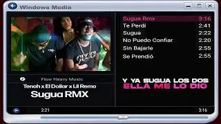 Tenoh x El Dollar  x Lil Remo - Sugua Remix (Visualizer)