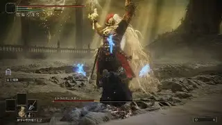 【エルデンリング】ボコボコ#93 ラダーンvsムーンリデルの騎士剣 DLC1周目150Lv  