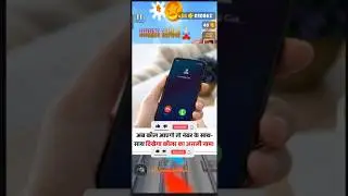 अनजान Call की पहचान खत्म! 🚫 अब हर नंबर का नाम 100% सही! | CNAP BIG NEWS