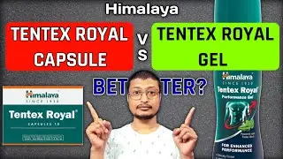 Tentex Royal Capsule Vs Tentex Royal Performance Gel Better Konsa Hai