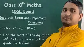 Sum of two numbers is 8.class 10th maths up and CBSE board.#quadraticequation #maths #education#math