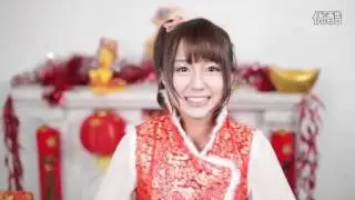 SNH48 汤敏 (Tang Min) Chinese New Year 2013 message