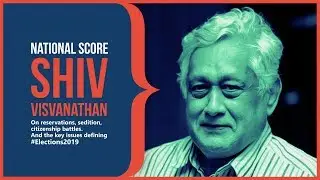 Shiv Visvanathan @Algebra
