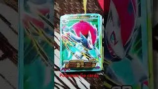 Pokemon Cards #charizard #zoroark #inteleon #subscribe #shorts