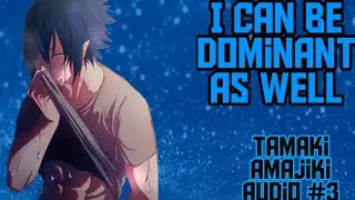 tamaki gets jealous of bakugou | tamaki amajiki audio#3