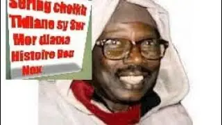 sering cheikh tidiane sy sur mor diama