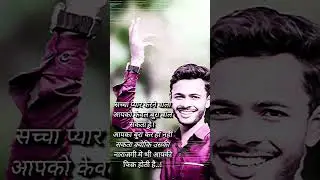 #motivation #video #trending #shorts #loveshayari #krishangita #radhakrishan #krishana motivation