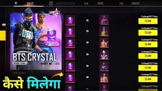 HOW TO COMPLETE BTS EVENT | HOW TO GET BTS BUNDLE EXCHANGE TOKEN | HOW TO GET BTS CRYSTAL TOKEN |