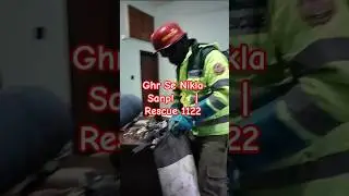 Ghr Se Nikla Sanp! 🐍 | Rescue 1122 ne kaise bachaya? 😲