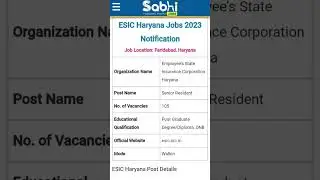 ESIC Haryana Jobs Notification 2023: Walk-in for 105 Senior Resident