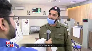 Полиция Хидмат Мараказ предоставляет 14 услуг под одной крышей||PSCA TV