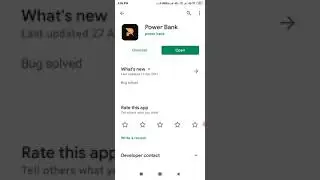 Power Bank app withdrawal problem solved/ All user must watch/ Power bank app