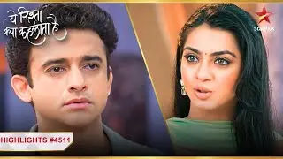 Ruhi ने बोला Rohit को Goodbye! | Ep.4511 |Highlights|Yeh Rishta Kya Kehlata Hai|Mon-Sun|9:30PM