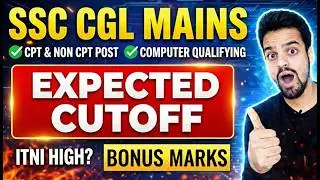COMPUTER सबसे आसान!😱| FINAL CUTOFF 🔥| TEACHERS EXPOSED🤯| CGL MAINS 2025