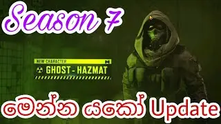 COD Mobile Sinhala Gameplay Season 7 Battle Pass