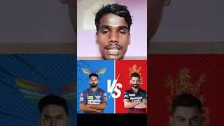 RCB IN PLAYOFF ENTER #cricket #rcbpavilion #ipl #rcbians