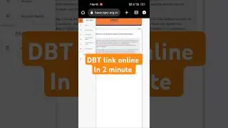DBT link Online | You need to know this Aadhar seeding process | #dbt #seeding #aadhar