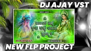 #Saraswati Mai Kripa Kadi Army Lover Pe #Flp Project 🙏 || New Flp Project 2026 || #DjAjay Vst Flp