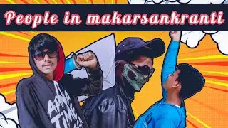 People In MAKARSANKRATI | Kite Flying Day | Arif Sheikh