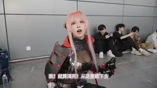 It smells so good! - Cosplay by Kitaro绮太郎