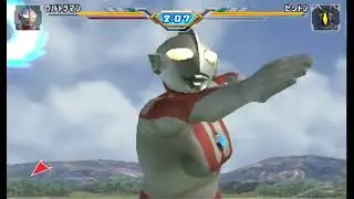Ultra slash denied