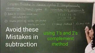 mistakes in complements (subtraction )