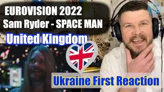 #Eurovision2022 #ESC2022 #UnitedKingdom Sam Ryder SPACE MAN United Kingdom 🇬🇧 Ukraine First REACTION