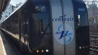【名鉄】栄生駅でライブ配信
