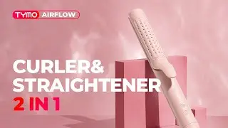 Щипцы для завивки волос 2-в-1 с функцией холодного обдува - TYMO AIRFLOW PINK