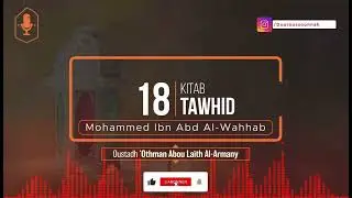 Le polyth&eacute;isme dans l&rsquo;exag&eacute;ration &agrave; l&rsquo;&eacute;gard des pieux &lsquo;Othman Abou La&iuml;th Al-Armany