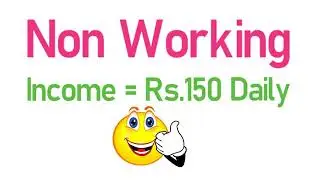 Non-Working INCOME |  Daily income without Joining anyone | Best Helping plan | 9820763656