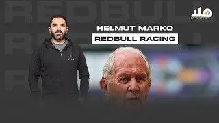 The man behind Red Bull&rsquo;s F1 rise. 🏎️🔥Helmut Marko &mdash; career recap in fast mode