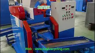 BSGH Cable Granulator Machine Mini Wire Granulator Machine | How Does A Wire Granulator Work?