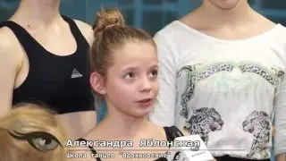 Мастер класс Rafael Jimenez по Фламенко в Барнауле организатор Екатерина Силантьева