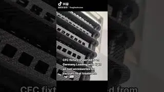TOP CAST CFC fixture from Germany