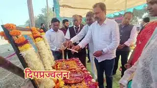 केंद्र क्रिडा स्पर्धा, गुमगाव, हिंगणा, नागपूर 