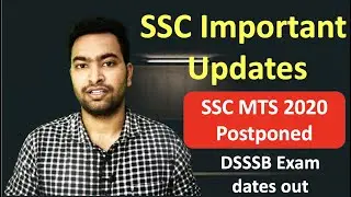 Important Updates| SSC MTS 2020 Exam postponed