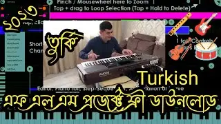 Turkish Best Music (FREE FLP DAWNLOD)Tiktok Vairal Music/Haw to making Music/ FL Studio Mobile 2023/