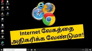 How Fix Slow internet in Computer/Laptop | Tamil | RAM Solution
