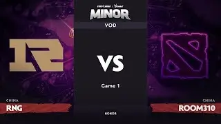 [RU] Royal Never Give Up vs Room310, Game 1, CN Qualifier, StarLadder ImbaTV Dota 2 Minor