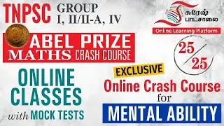 ABEL PRIZE | MATHS ONLINE  CRASH COURSE | SURESH PAADASAALAI | Suresh IAS Academy