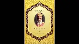 RAI SALIG RAM, Mystics of the World Series, Narrated by Jason Zenobia