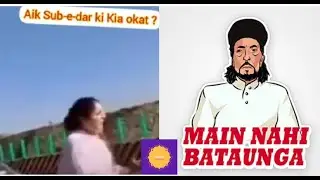 Funny answer to main Colonel ki biwi hun!