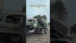 #shorts #ukraine  captured russian multiple Rocket launcher