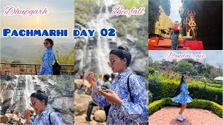 Pachmarhi trip |day2| waterfall |sunset|
