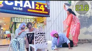 3B2 ਨੂੰ ਤੀਮੀ ਟੂ - ਹੀ ਦੱਸੀ ਜਾਂਦੇ ਨੇ ਚੰਡੀਗੜ ਜਾਕੇ ਬੁੜਾ ਬਿਗੜ ਗਿਆ 🤣 latest short movie 2024